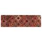 Preview: Teppichläufer MARSA Mehrfarbig 50 x 150 cm Polyester und PVC