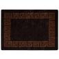 Preview: Teppichläufer MARSA Schwarz 100 x 150 cm Polyester und PVC