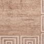 Preview: Teppichläufer MARSA Weiß 50 x 150 cm Polyester und PVC