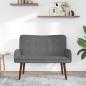Preview: 2-Sitzer Sofa Dunkelgrau 115 x 61 x 87 cm Samt