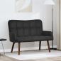 Preview: ARDEBO.de - 2-Sitzer Sofa Schwarz 115 x 61 x 87 cm Samt