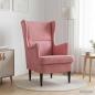 Preview: Sessel Rosa Samt