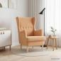Preview: ARDEBO.de - Sessel Beige Bouclé