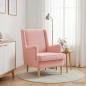 Preview: ARDEBO.de - Sessel Rosa Bouclé