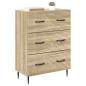 Preview: Schubladenschrank 66 x 34,5 x 89,5 cm Holzwerkstoff