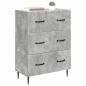 Preview: Schubladenschrank 66 x 34,5 x 89,5 cm Holzwerkstoff Betongrau