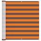 Preview: Balkonsichtschutz 110 x 1000 cm Oxford-Stoff Rechteckig