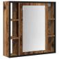 Preview: Badezimmermöbel-Set mit Regal mit Tür 2 pcs Braun Holzwerkstoff