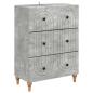 Preview: Schubladenschrank Betongrau 66 x 34,5 x 90 cm Holzwerkstoff