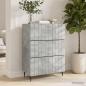 Preview: ARDEBO.de - Schubladenschrank 66 x 34,5 x 92 cm Holzwerkstoff Betongrau