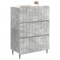 Preview: Schubladenschrank 66 x 34,5 x 92 cm Holzwerkstoff Betongrau