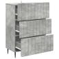 Preview: Schubladenschrank 66 x 34,5 x 92 cm Holzwerkstoff Betongrau