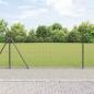 Preview: ARDEBO.de - Geschweißter Drahtzaun mit Betonsockel 25 x 1 m Grau Netz