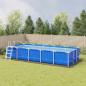 Preview: ARDEBO.de - Pool-Bodentuch Hellgrau 999x500 cm Polyester Geotextil