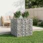 Preview: ARDEBO.de - Gabionen-Hochbeet 2 stk. 100 x 100 x 100 cm Verzinkter Stahl