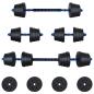 Preview: 2-in-1 Hantelset 40 kg Schwarz und Blau Zement und Eisensand