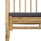 Preview: Gartenbogen mit Sitzbank Dunkelgrau 115 x 50 x 205 cm Bambus