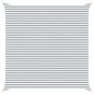 Preview: Sonnensegel 5 x 5 m 100 % Polyester Oxford Quadratisch