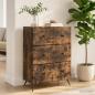 Preview: ARDEBO.de - Schubladenschrank 66 x 34,5 x 90 cm Holzwerkstoff R?uchereiche
