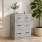 Preview: ARDEBO.de - Schubladenschrank Betongrau 66 x 34,5 x 87 cm Holzwerkstoff