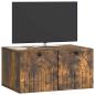 Preview: Wandmontierter TV-Schrank Geräucherte Eiche 59,5 x 41 x 30 cm