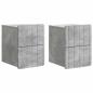 Preview: Wandmontierter Nachttisch 2 Stk. Betongrau 33 x 34,5 x 43 cm