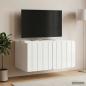 Preview: ARDEBO.de - Wandmontierter TV-Schrank 59,5 x 41 x 30 cm Hochglanz Weiß