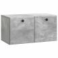 Preview: Wandmontierter TV-Schrank 59,5 x 31 x 30 cm Betongrau
