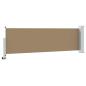 Preview: Seitenmarkise 100 x 300 cm 100% Polyester Eisen Stahl