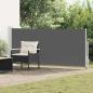 Preview: ARDEBO.de - Ausziehbare Seitenmarkise 120 x 300 cm Polyester Rechteckig