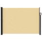Preview: Ausziehbare Seitenmarkise 500 x 120 cm Polyester Rechteckig