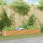 Preview: ARDEBO.de - Hochbeet Hellbraun 290 x 50 x 36 cm Verzinkter Stahl