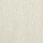 Preview: Selbstklebende Bodenplanken Creme 30,5 x 30,5 cm 20 stk. PVC