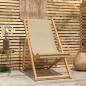 Preview: ARDEBO.de - Liegestuhl Beige Massivholz Teak