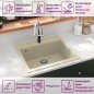Preview: Granitspüle Einzelbecken Beige