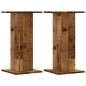 Preview: Pflanzenständer 2 Stk. Altholz-Optik 30x30x60 cm Holzwerkstoff