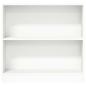 Preview: Bücherregal Weiß 80x24x75 cm Holzwerkstoff