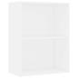 Preview: B?cherregal 2 F?cher Wei? 60x30x76,5 cm Holzwerkstoff