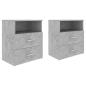 Preview: Nachttische 2 Stk. Betongrau 50x32x60cm