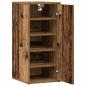 Preview: Schuhschrank Altholz-Optik 32x35x70 cm Holzwerkstoff