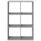 Preview: Raumteiler-Bücherregal Grau Sonoma 69,5x29x103,5 cm