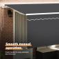 Preview: Einziehbare Markise Anthrazit 400 x 200 cm