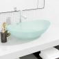 Preview: ARDEBO.de - Waschbecken Hartglas 54,5x35x15,5 cm Matt