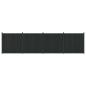 Preview: Zaunelement 4 stk. 705 x 186,5 cm WPC und Aluminium Schwarz