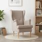 Preview: Sessel Beige ARES