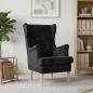 Preview: ARDEBO.de - Sessel Schwarz ARES