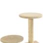 Preview: Katzen-Kratzbaum Sisal 60 cm Beige