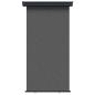 Preview: ARDEBO.de - Balkon Seitenmarkise 117 x 250 cm 100% Polyester Eisen Stahl