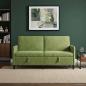 Preview: Sofa mit Stauraum Hellgrün 172 x 78 x 87 cm Polyester