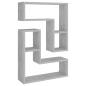 Preview: Wandregale 2 Stk. Betongrau 50x15x50 cm Holzwerkstoff